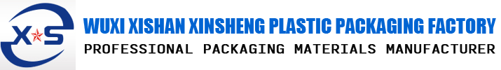 Wuxi Xishan Xinsheng Plastic Packaging Factory