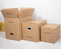 Cardboard box